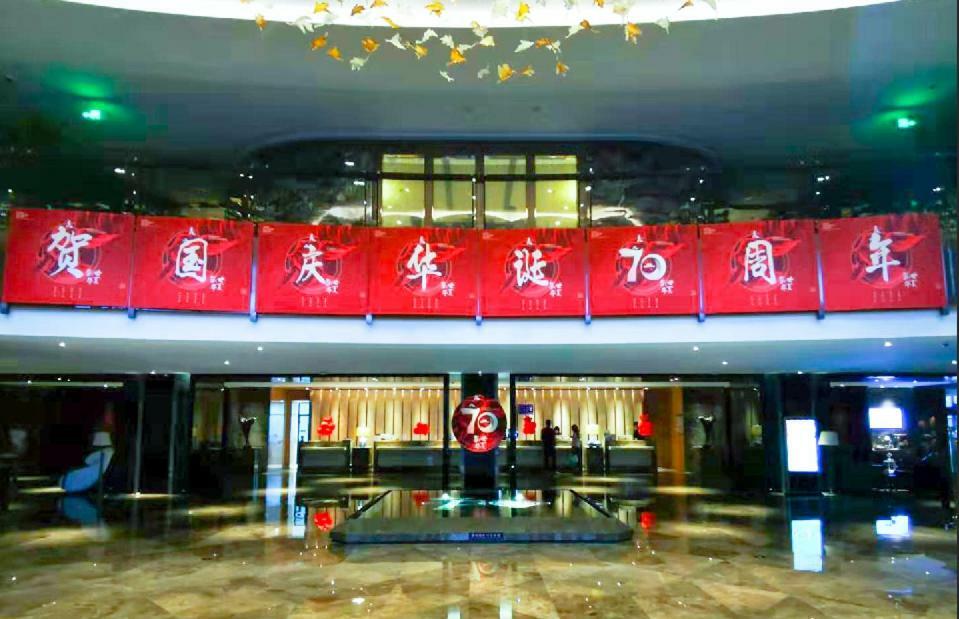 Yantai Meiya International Aparthotel Eksteriør bilde